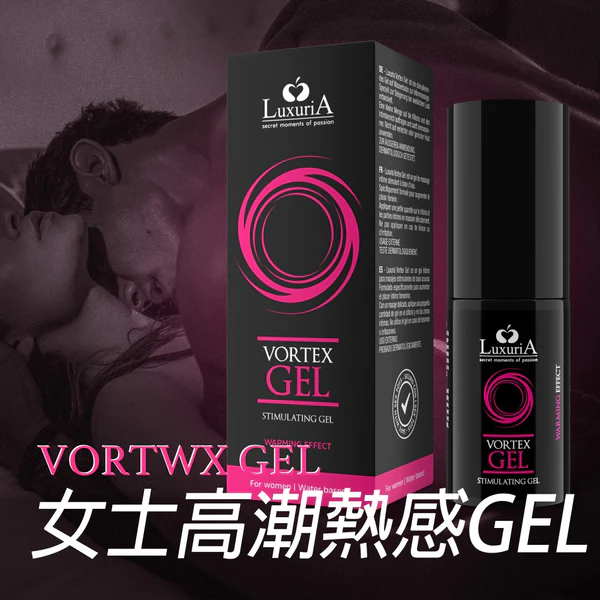 LuxVortexGel-1000x1000_600x