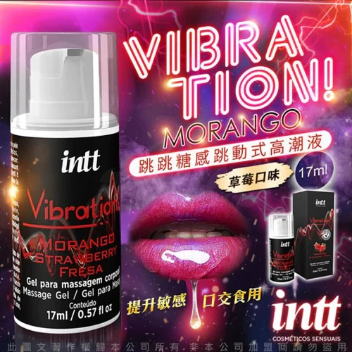 Vibration_500x